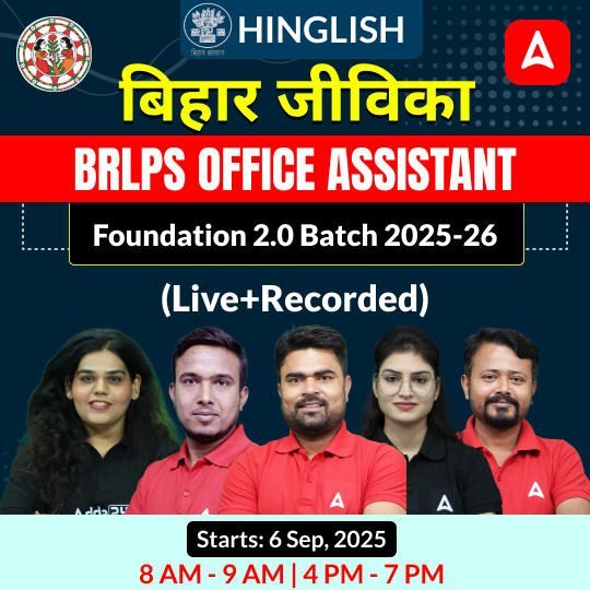 pdpCourseImg